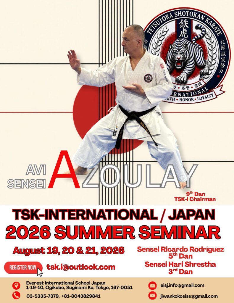 Flyer for 2026 Japan Karate Seminar
