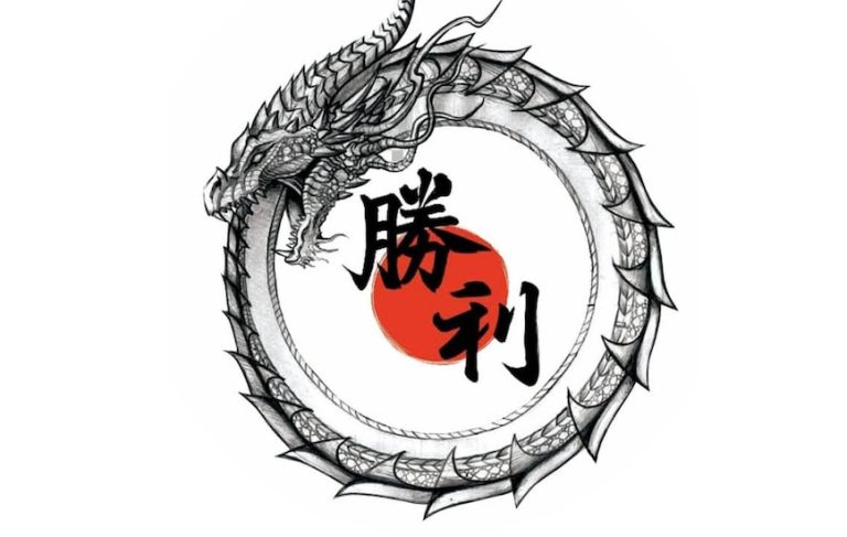 Syouri Karate Association